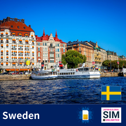 स्वीडेन+ | डेटा असीमित