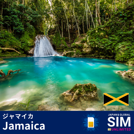 Jamaica+ | DATA UNLIMITED