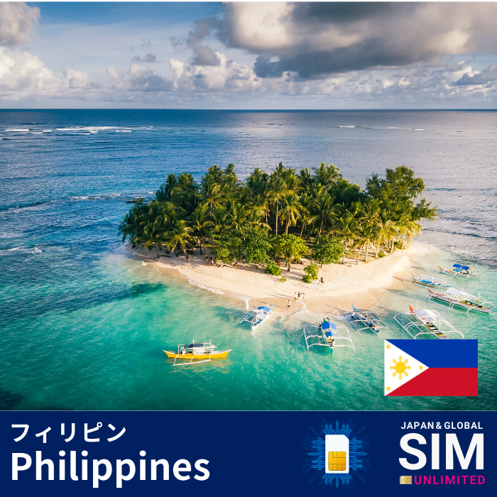 Philippines | DATA UNLIMITED