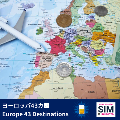 Europe 43 Destinations | DATA UNLIMITED