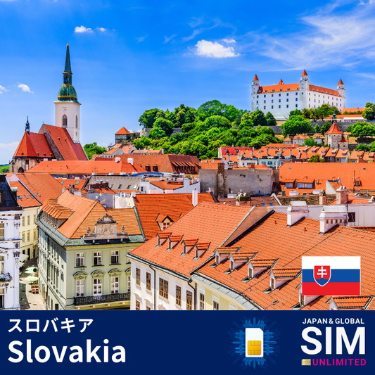 Slovakia+ | DATA UNLIMITED