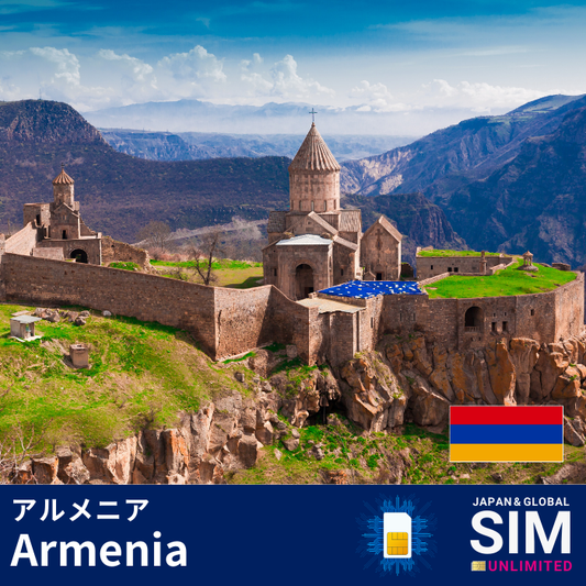 Armenia+ | DATA UNLIMITED