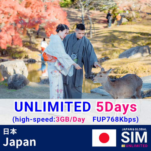 3GB / 5