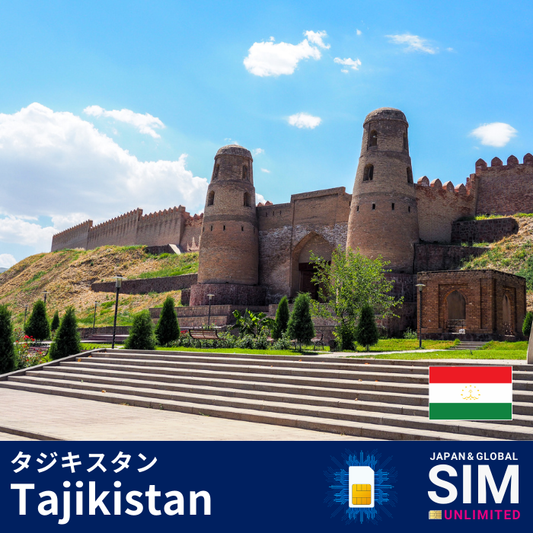 Tajikistan+ | DATA UNLIMITED