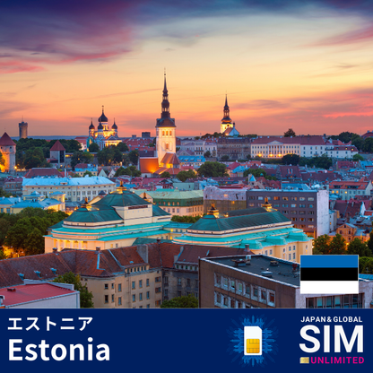 Estonia+ | DATA UNLIMITED