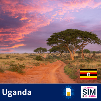 Uganda+ | DATA UNLIMITED