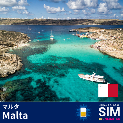 Malta+ | DATA UNLIMITED