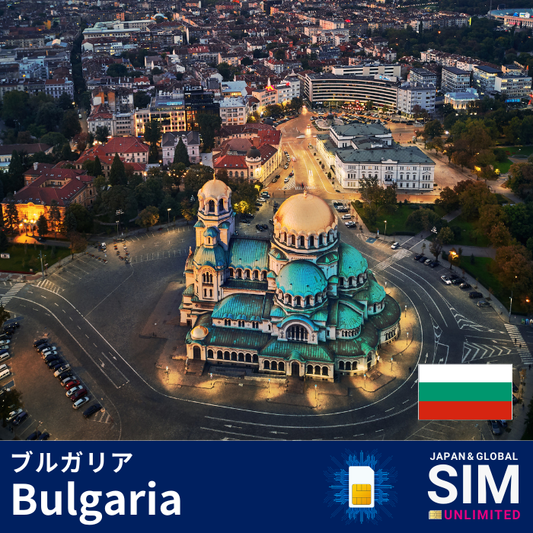 Bulgaria+ | DATA UNLIMITED