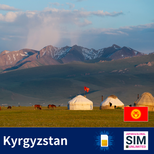 Kırgızistan+ | SINIRSIZ VERİ