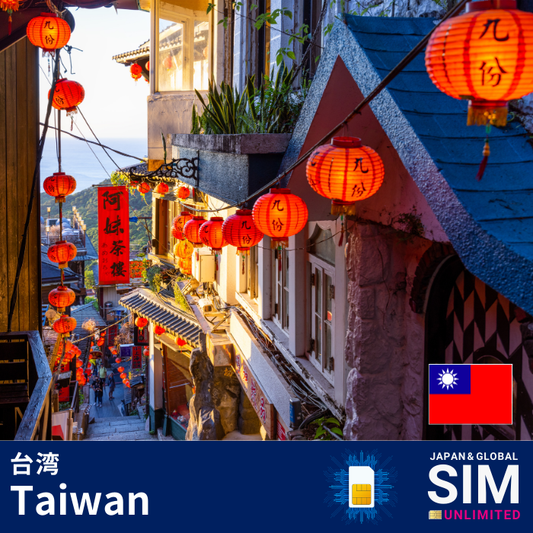 Taiwan | DATA UNLIMITED