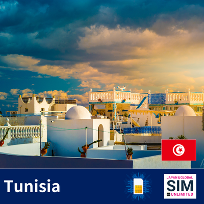 Tunisia+ | DATA UNLIMITED