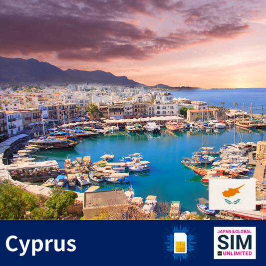 Chypre+ | Données illimitées