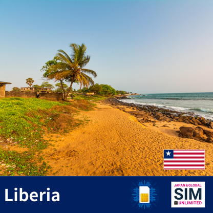 Liberia+ | WALANG LIMITASYON ANG DATOS