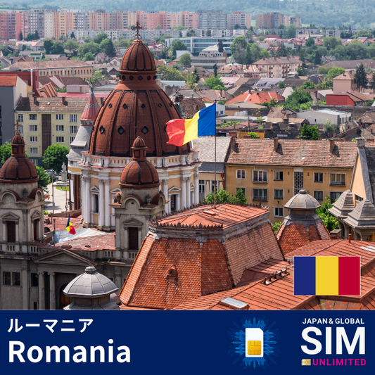 Romania+ | DATA UNLIMITED