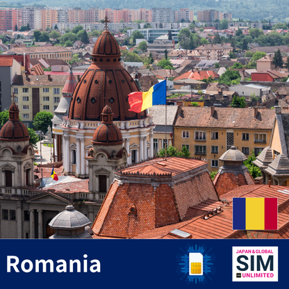Romania+ | DATA TANPA HAD