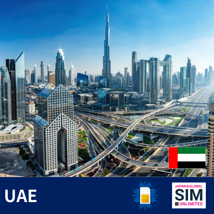 สหรัฐอาหรับเอมิเรตส์+ | อินเทอร์เน็ตไม่จำกัด
