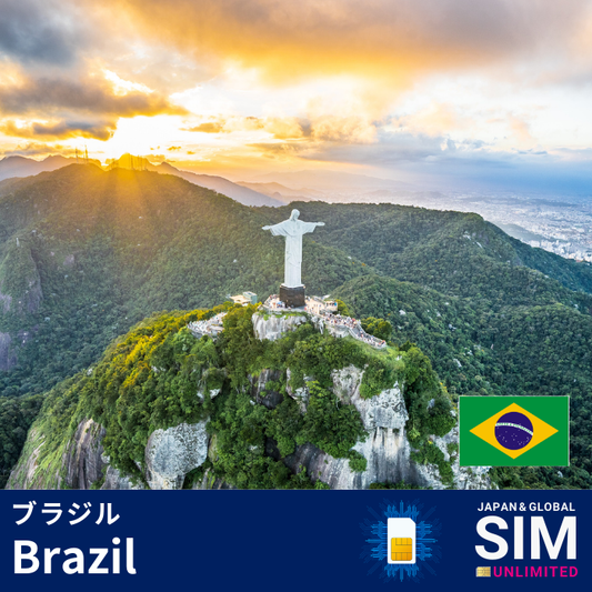 Brazil+ | DATA UNLIMITED