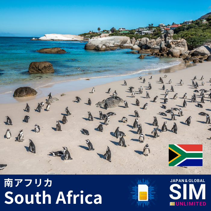 South Africa+ | DATA UNLIMITED