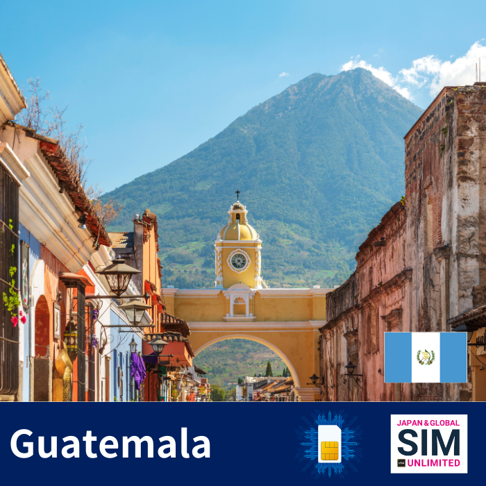 Guatemala+ | DATOS ILIMITADOS