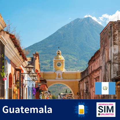 Guatemala+ | DATOS ILIMITADOS