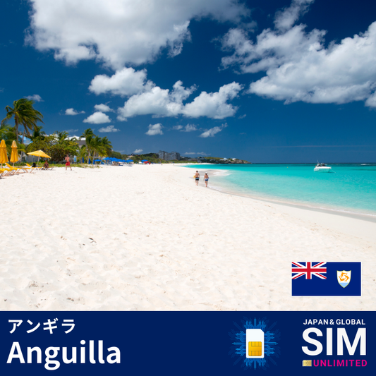 Anguilla+ | DATA UNLIMITED