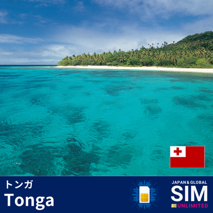 Tonga+ | DATA UNLIMITED