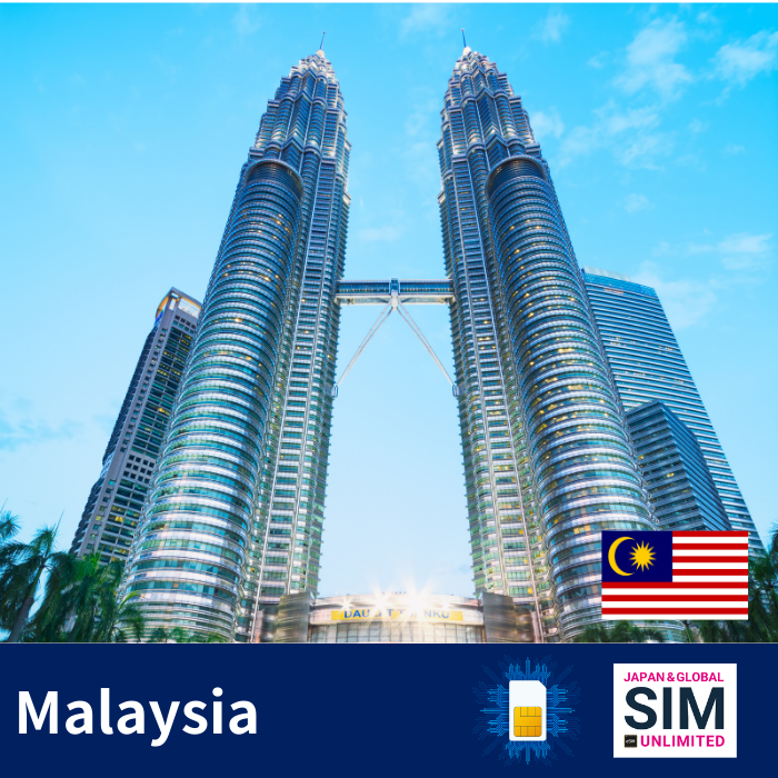 Malaysia | DATA TANPA HAD