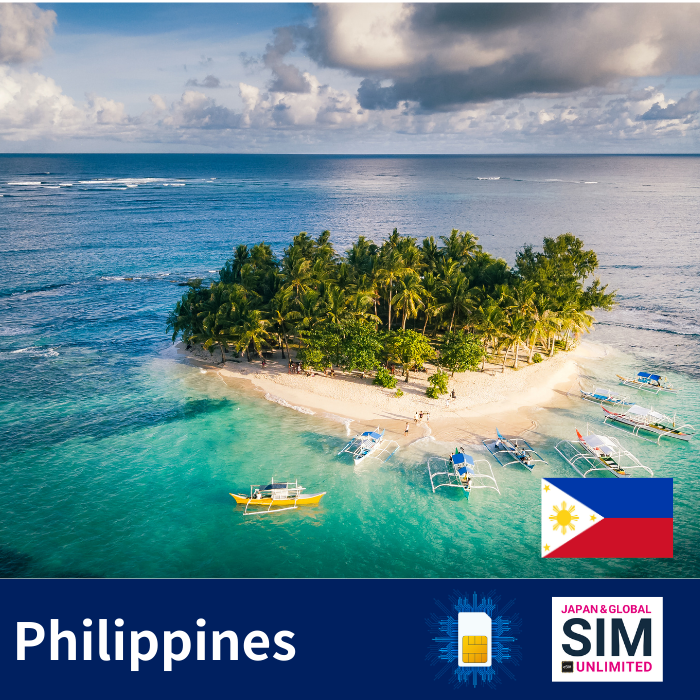 Philippinen | UNBEGRENZTES DATENVERMÖGEN