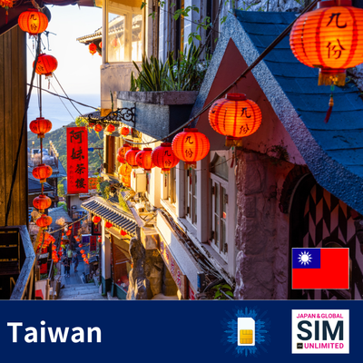 Taiwan | DATA UNLIMITED