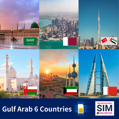 Gulf Arab 6 Countries | DATA UNLIMITED