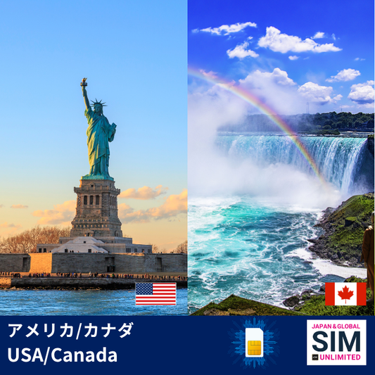 USA & Canada | DATA UNLIMITED