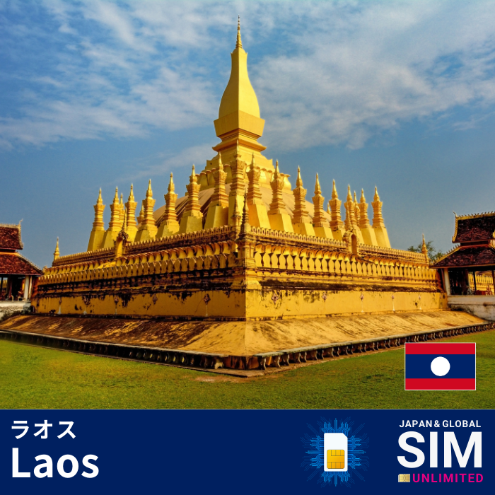 Laos+ | DATA UNLIMITED