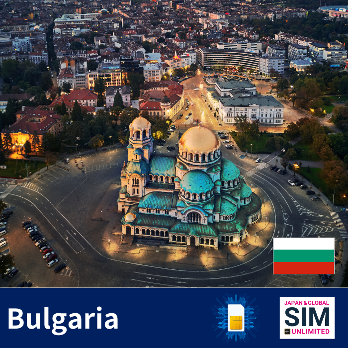 Bulgaria+ | 数据无限