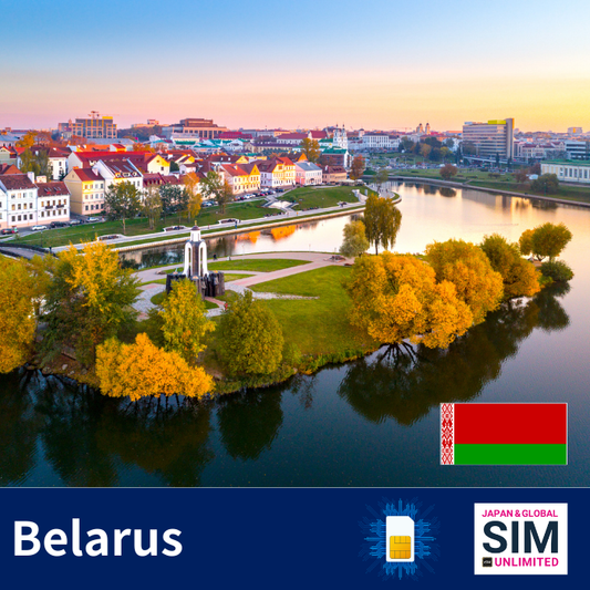 Belarus+ | UNBEGRENZTES DATENVERMÖGEN