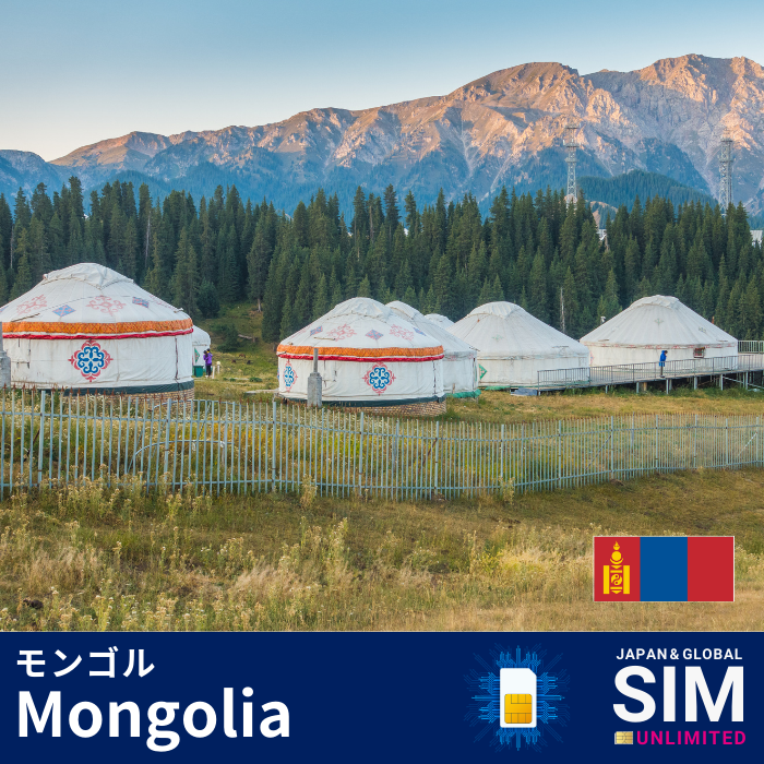 Mongolia+ | DATA UNLIMITED