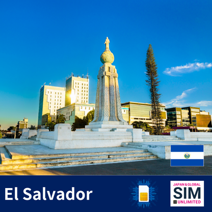 El Salvador+ | WALANG LIMITASYON ANG DATOS