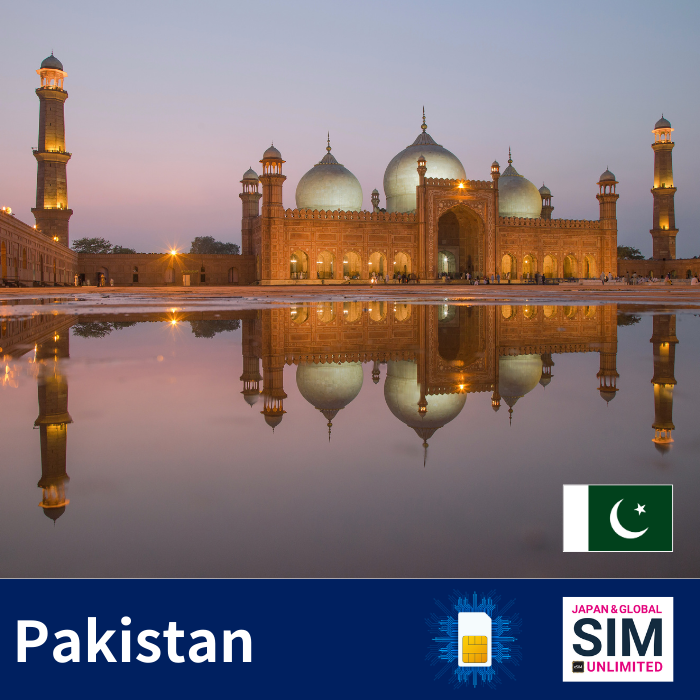 ปากีสถาน+ | อินเทอร์เน็ตไม่จำกัด