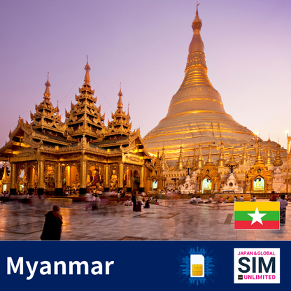 Myanmar+ | DATA ILLIMITÉE