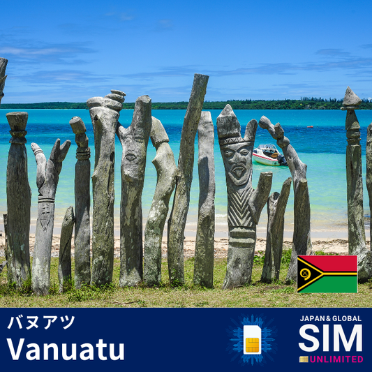 Vanuatu+ | DATA UNLIMITED