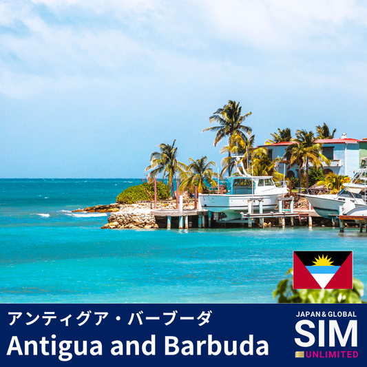 Antigua and Barbuda+ | DATA UNLIMITED