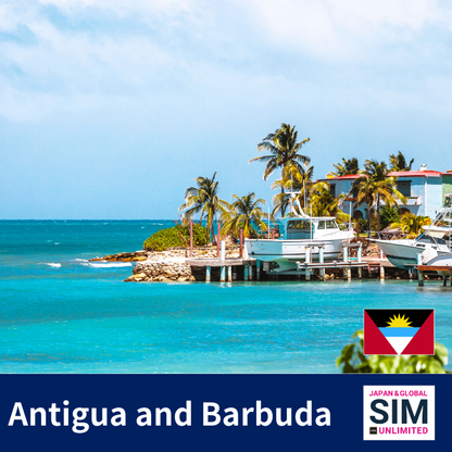 Antigua at Barbuda+ | WALANG LIMITASYON ANG DATOS