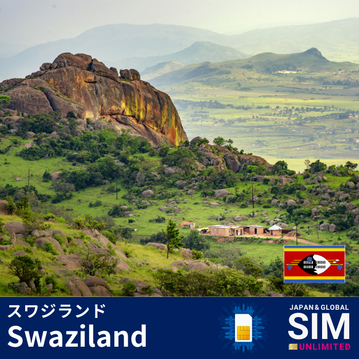 Swaziland+ | DATA UNLIMITED