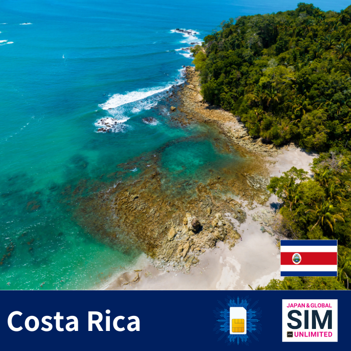 Costa Rica+ | WALANG LIMITASYON ANG DATOS