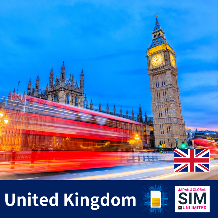 المملكة المتحدة+ | بيانات غير محدودة