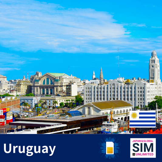 Uruguay+ | SINIRSIZ VERİ