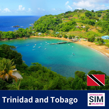 ترينيداد وتوباغو+ | بيانات غير محدودة