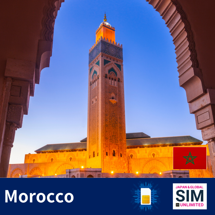 Marokko+ | UNBEGRENZTES DATENVERMÖGEN