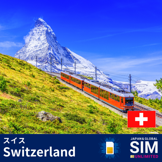 Switzerland+ | DATA UNLIMITED