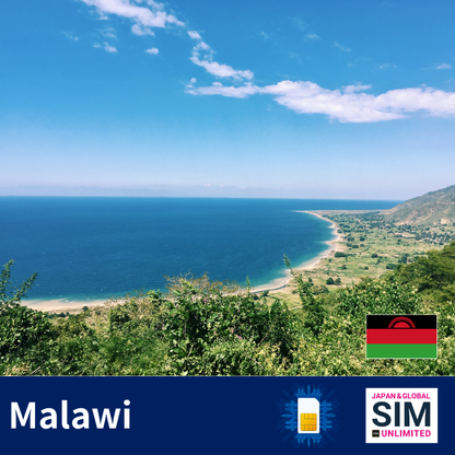 มาลาวี+ | อินเทอร์เน็ตไม่จำกัด