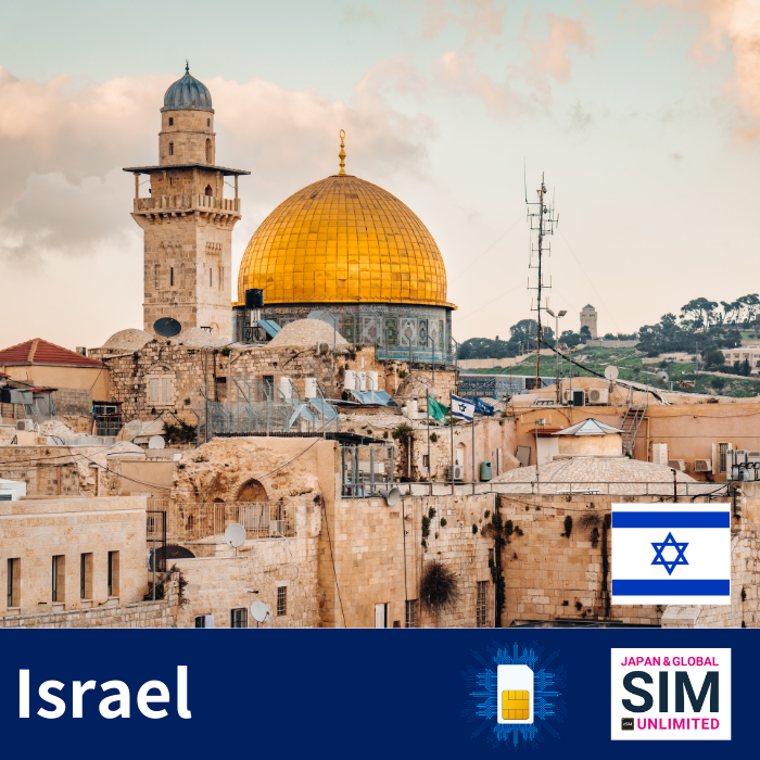 Israel+ SIM Top-Up-Unlimited Data |JAPAN&GLOBAL SIM